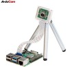 Arducam 64MP autofocus camera module - incl. case